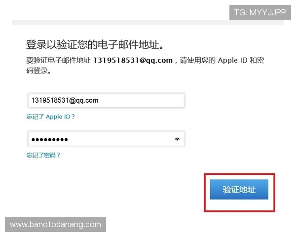 欧博注册开户需要准备哪些资料，确保顺利完成账号开通