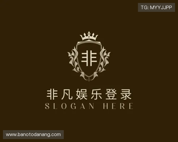 介绍非凡娱乐登录